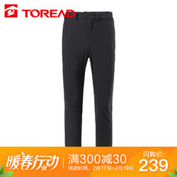 TOREAD 探路者 探路者（TOREAD）速干裤 20春夏新品 男女户外速干透气弹力耐磨旅行裤 TAMI81789 黑色（男 新品） 3XL