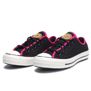 CONVERSE 匡威 男女同款 CONVERSE ALL STAR系列 Chuck 70 硫化鞋 166213C 37码 US4.5码