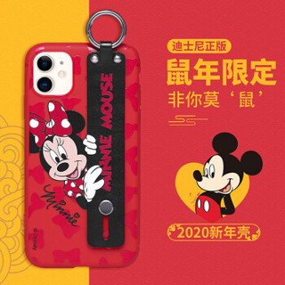 迪士尼（Disney）苹果11手机壳iPhone11保护套卡通全包防摔硅胶腕带支架软壳个性男女情侣款 玩趣系列 米妮