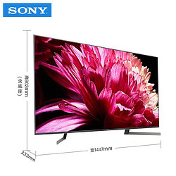 Sony  索尼 KD-65X9500G 65英寸 4K 液晶电视