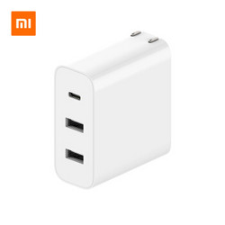 MI 小米 2A1C USB充电器65W 快充版