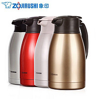 ZOJIRUSHI 象印 SH-HA15C 不锈钢保温壶 1.5L