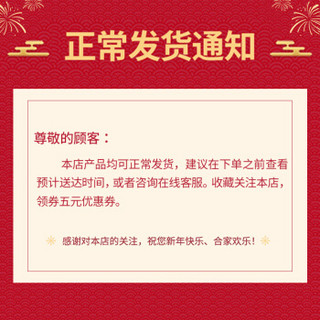 和风雨茶树去黑头鼻贴净洁油垢细致毛孔男士去黑头鼻贴草莓鼻贴膜 男