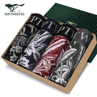 七匹狼内裤男士内裤平角裤四角舒适透气短裤头棉氨礼盒4条装97119 印花时尚款 M