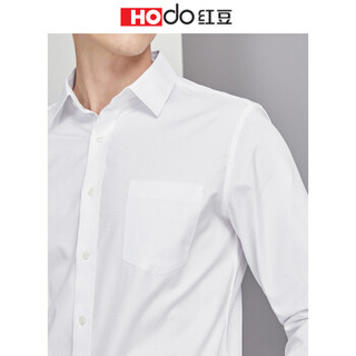 红豆 Hodo男装 衬衫男 几何提花长袖衬衫商务休闲男士衬衫 W1白色 180/96A