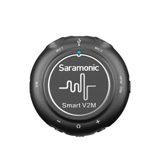 枫笛 Saramonic Smart V2M 双人桌面录音套装 安卓苹果电脑 直播拍摄 采访收音麦克风 领夹式话筒