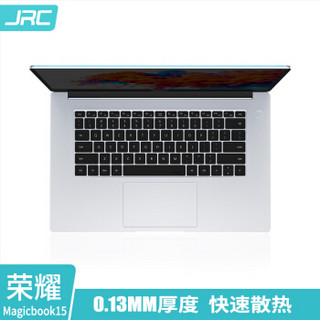 JRC 荣耀MagicBook 15 15.6英寸笔记本电脑键盘膜 TPU隐形保护膜防水防尘(2019年Linux锐龙版)