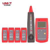 优利德（UNI-T）UT681A 多功能线缆测试仪 数字寻线仪巡线查线器测线仪