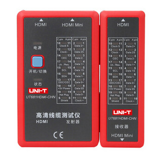 优利德（UNI-T）UT681HDMI 寻线仪 查线器 音视频线缆测试仪