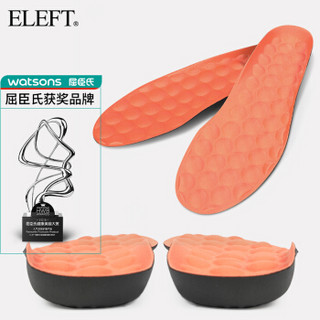 ELEFT 运动鞋鞋垫男士女式软透气吸汗减震缓震篮球跑步加厚运动鞋垫 活力橙 39-45
