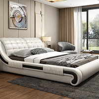Buleier 布雷尔 K082 简约现代真皮床 1.5m