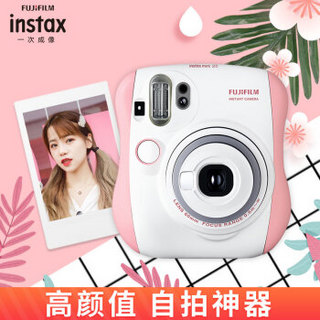 富士instax立拍立得 一次成像相机 mini25 粉色