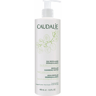 银联爆品日：CAUDALIE 欧缇丽 葡萄籽三合一卸妆水 400ml