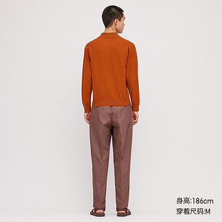 UNIQLO 优衣库 男装 针织POLO衫(长袖) 426188