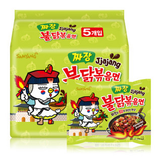 韩国进口（SAMYANG）三养辣鸡肉味炸酱拌面 绿色火鸡面 超辣方便面泡面袋面速食零食品 700g（140g*5包入）