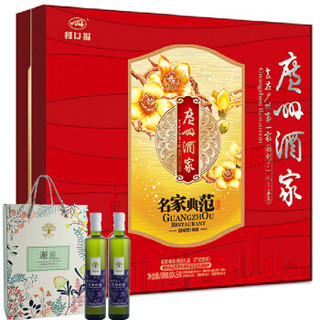 广州酒家利口福中秋月饼企业团购公司福利送礼 广式月饼 名家典范月饼礼盒+树亚麻籽油组合装 1444g