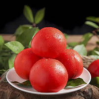 云南高原西红柿 5斤 约20-30个