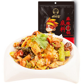 川娃子 调味料 麻辣香锅底料 大厨推荐 干锅调料 100g*2/袋 新希望集团出品