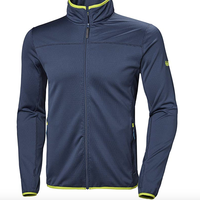 哈雷汉森 HELLY HANSEN 海丽汉森 Vertex 51844 男士弹力速干运动夹克
