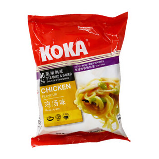 新加坡进口 KOKA方便面 鸡汤面泡面85g*8包