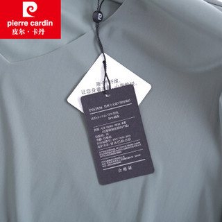 法国皮尔卡丹男士短袖冰丝薄款夏季T恤无痕V领礼盒装休闲打底衫 灰绿 XL