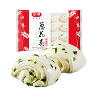 合口味葱花卷650g*2(48个 点心 馒头 包子 花卷 早餐 儿童口味)