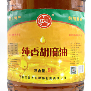 红坝 纯香胡麻油 5L/桶