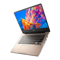 DELL 戴尔 灵越14 燃 14英寸笔记本电脑 （i7-8565U、8GB、256GB、MX250）