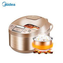 美的（Midea）WRD5031A电饭煲 5L大容量 金属拉丝机身 智能预约 黄晶内胆 电饭锅