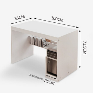 家乐铭品 电脑桌落地台式 书桌桌子台式电脑桌办公桌X112
