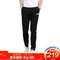 彪马PUMA 男子 针织长裤 Amplified Pants TR 运动裤 580954 01黑色XL码