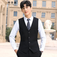 特洛曼男女同款春夏新款职业西装马甲销售银行公务员工作服KTV移动4S店工装餐厅饭店高档酒店服务员正装