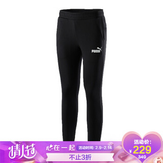 彪马PUMA  李现同款   男子 针织长裤 ESS+ Sllim Pants TR 运动裤 853748 01黑色L码