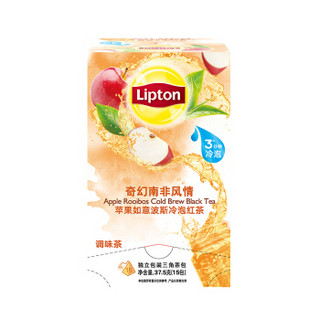 立顿 Lipton 苹果如意波斯冷泡红茶2.5g*15包