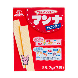 森永 Morinaga 日本进口 蒙奈威化饼干 35.7g/盒