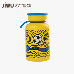 INTER TAZZA 原创设计系列保温杯 330ml *2件