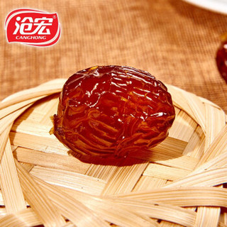 沧宏 CANGHONG 蜜饯果干 水晶蜜枣 248g*2包