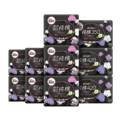 Kotex 高洁丝 卫生巾日夜组合 66p(240mm日用*56p+350mm夜用*4p+420mm超长夜用*6p）