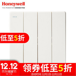 Honeywell 霍尼韦尔 境尚白四位双控四开双控开关*2只