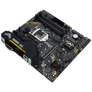 华硕（ASUS）TUF B360M-PLUS GAMING S主板(LGA 1151)+英特尔（intel）i3-9100F CPU处理器 板U套装