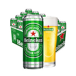 Heineken 喜力 啤酒330ml*24罐 瘦身罐 整箱装（新老包装随机发货中）