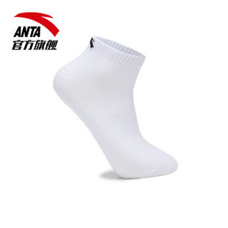 安踏 ANTA 官方旗舰男袜跑步袜舒适运动袜舒适防臭棉袜三双组合装 白、灰、黑色-3(短袜) 均码
