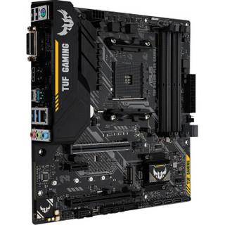 ASUS 华硕 TUF B450M-PLUS GAMING 主板 + AMD R5-2400G CPU