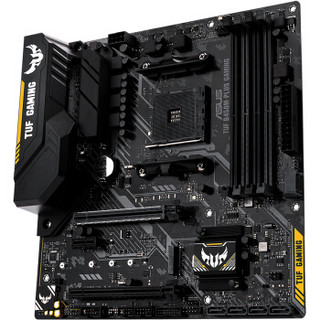ASUS 华硕 TUF B450M-PLUS GAMING 主板 + AMD R5-3700X CPU