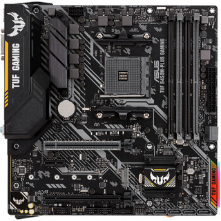 ASUS 华硕 TUF B450M-PLUS GAMING 主板 + AMD R5-3700X CPU