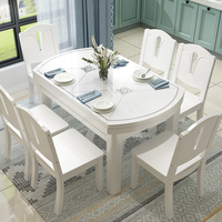 一米色彩 YMSC8055 现代简约餐桌一桌四椅 1.2m