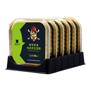 疯狂的小狗狗罐头 狗狗零食拌饭湿粮肉粒包整箱 混合味100g*6 泰迪金毛宠物狗零食牛肉粒罐头