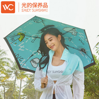 韩国VVC CM00091太阳伞女防紫外线雨伞双层折叠遮阳伞防晒晴雨两用伞 蓝色 直径约110cm