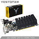 盈通 （yeston）GT710 2G D3 战神版 954/Boost