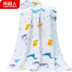 Nan ji ren 南极人 婴儿浴巾 *3件